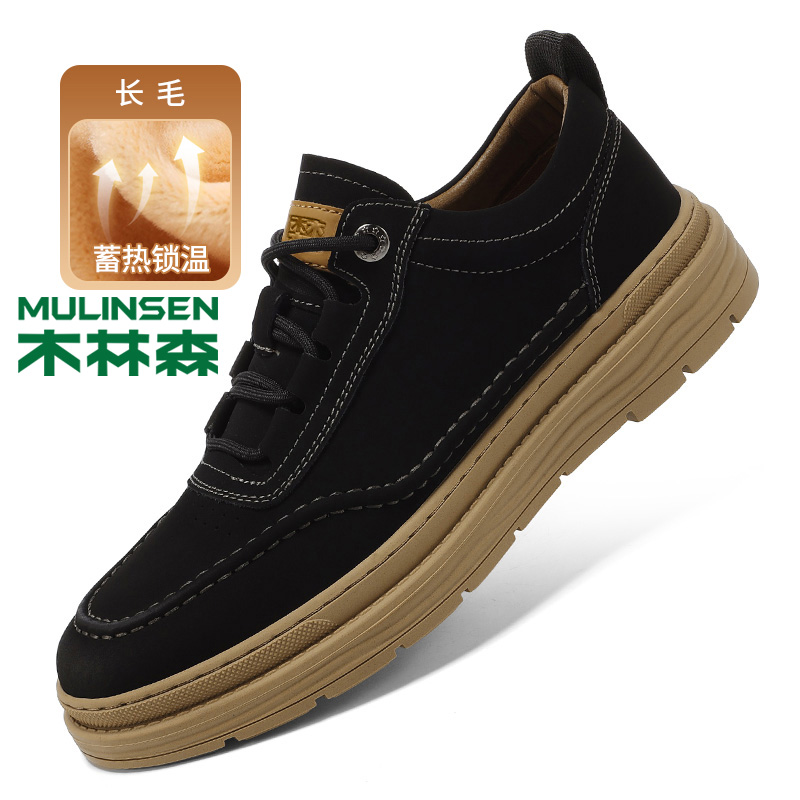 木林森新款板鞋CWW8005二层牛皮板鞋增高4公分加棉尺码3