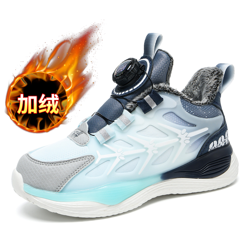 煜弋A2520新款大棉皮面纽扣篮球鞋3色31-41码一件代发