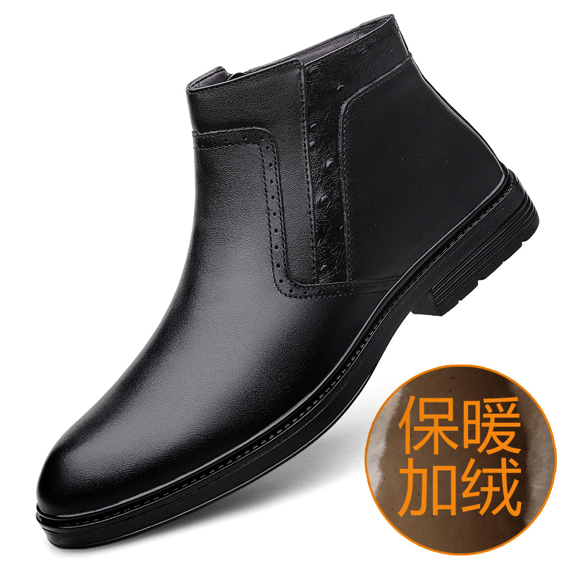 K8207 新款高帮男鞋，出厂价135 ，37-46， 黑色
