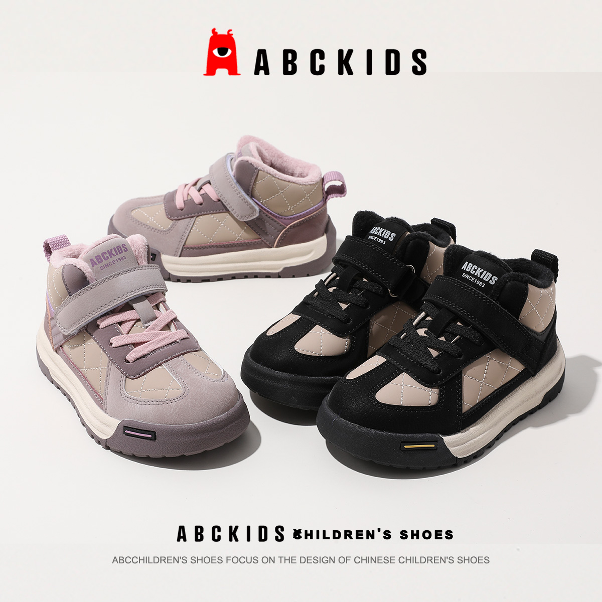 ABC2023新款加绒保暖鞋子男童女童运动鞋