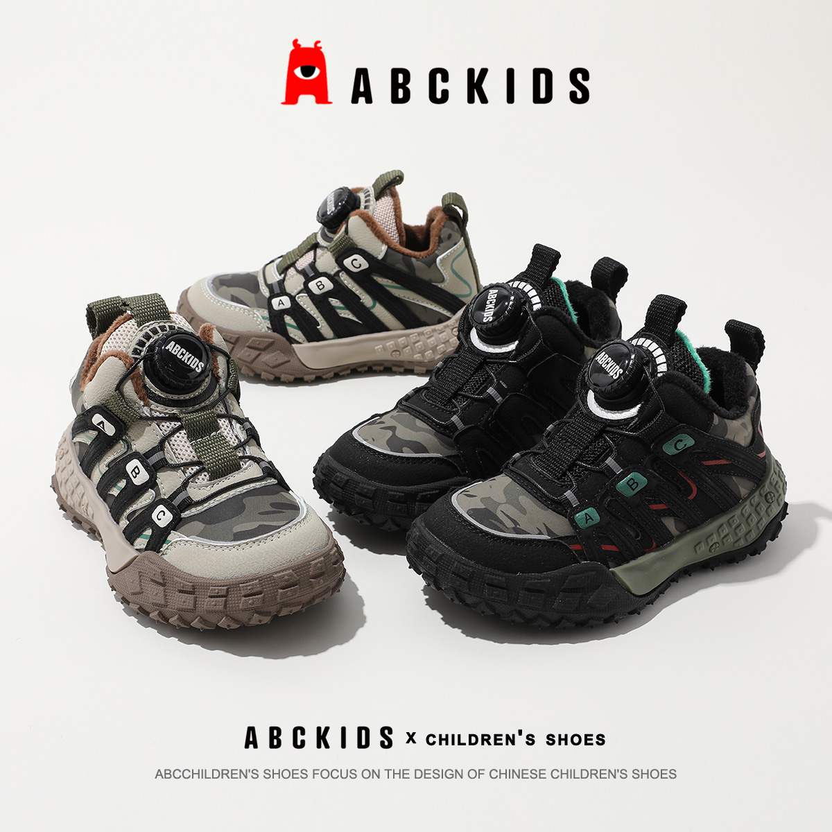 ABCKIDS2023冬季新款棉鞋二棉加绒保暖耐脏男童运动鞋