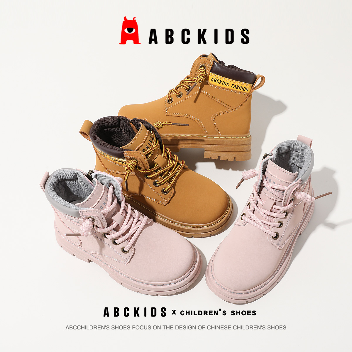 ABCKIDS2023春秋新款男童女童马丁靴