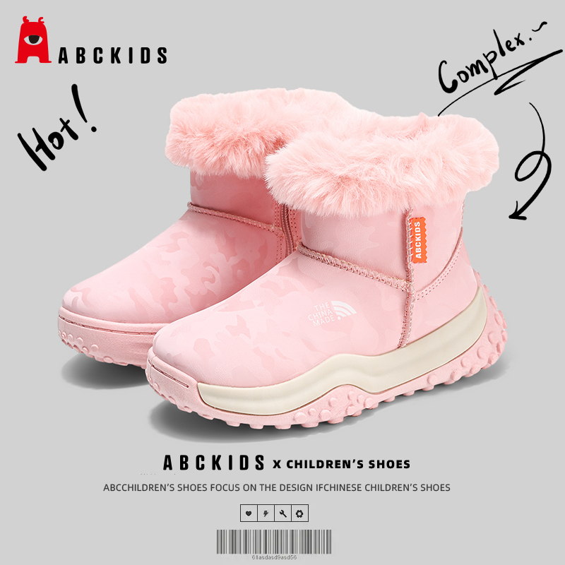 ABCKIDS秋冬新款加绒雪地靴保暖女童宝宝靴子