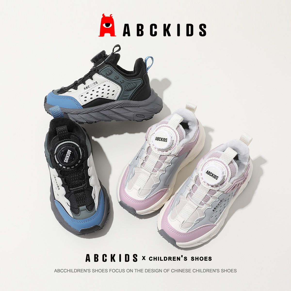 abckids2023冬季新款男童女童加绒运动鞋