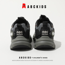 abckids2023秋季新款男童女童旋转钮运动鞋