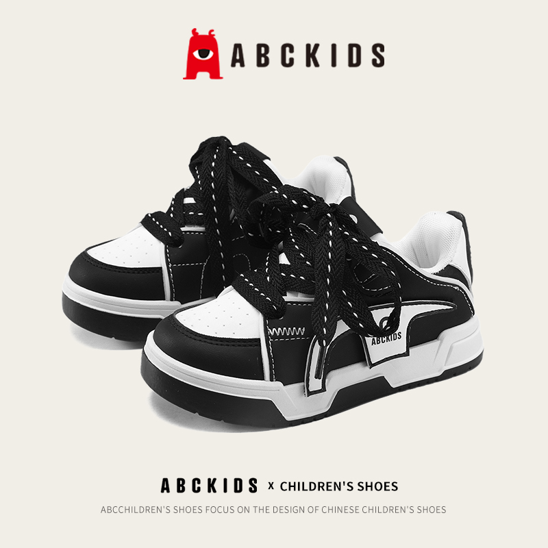 abckids2023秋季新款男童女童时尚百搭板鞋