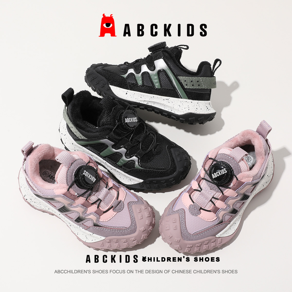 abckids2023冬季新款加绒男童女童鞋旋转钮保暖运动鞋