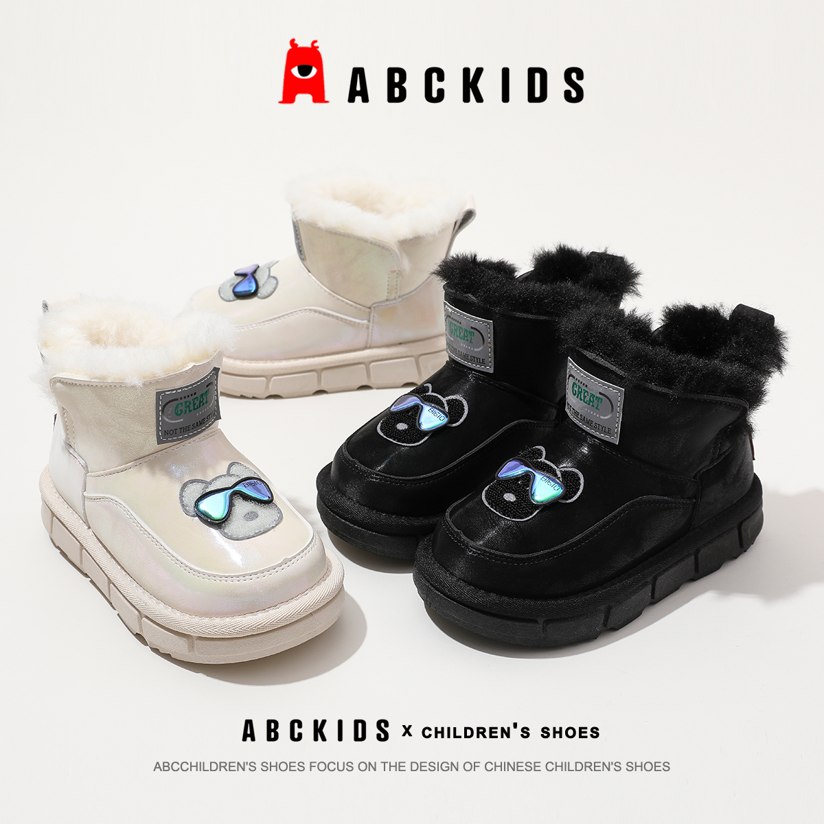 abckids2023冬季新款加绒保暖厚实女童宝宝雪地靴棉靴