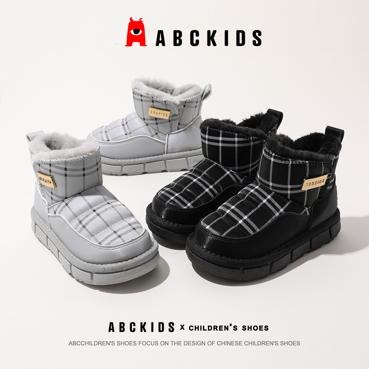 abckids2023冬季新款女童雪地靴加绒保暖棉靴