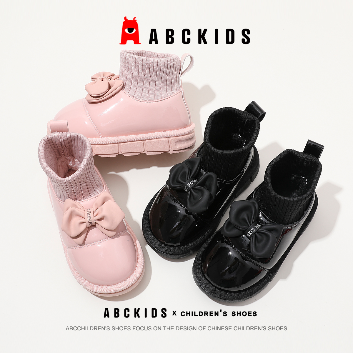 abckids2023冬季新款棉靴女童保暖加绒雪地靴