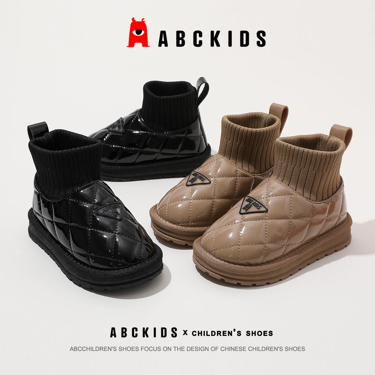 abckids2023冬季新款男童女童加绒保暖雪地棉靴