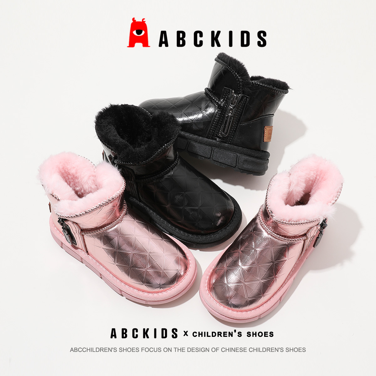abckids2023冬季新款女童加绒防水雪地靴保暖棉靴