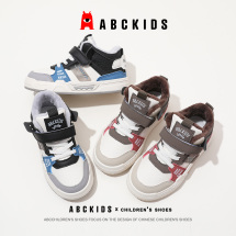 abckids2023冬季新款男童保暖运动鞋二棉