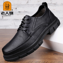 PS9803老人头 公版价125,黑色单鞋，卡其单鞋，黑色加