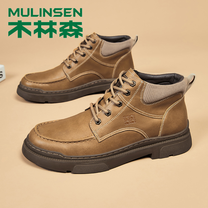 木林森，HX9308新款 休闲男鞋浅棕， 咖啡，38-44，