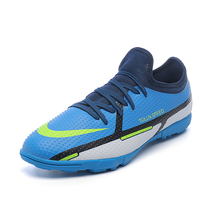 酷飞23001低帮足球鞋碎钉长钉32-45跨境