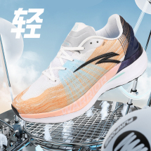 A2311冠军跑鞋2代PRO弦科技马拉松碳板跑鞋跨境大码爆款