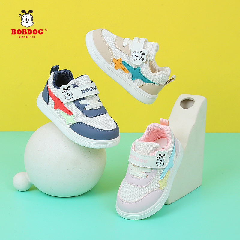 巴布豆B322 四季款2024新款宝宝学步鞋17-27