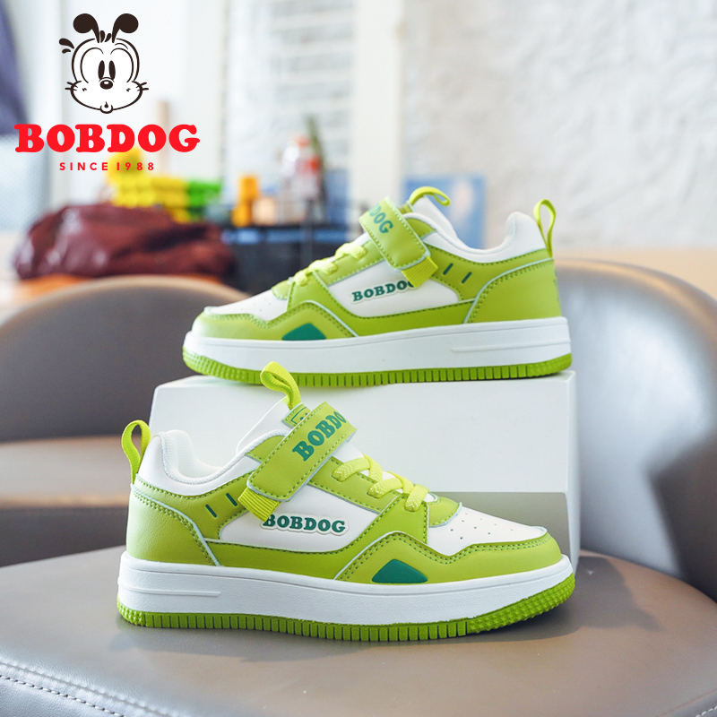 巴布豆K121-1  儿童皮面板鞋（27-38）