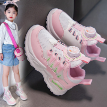 女童运动鞋2024春秋季新款粉色卡通旋钮儿童鞋子透气网面学生