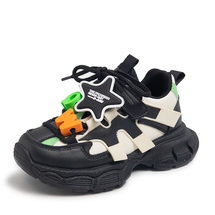 【阿童木】女童春季跑步鞋休閑鞋老爹鞋