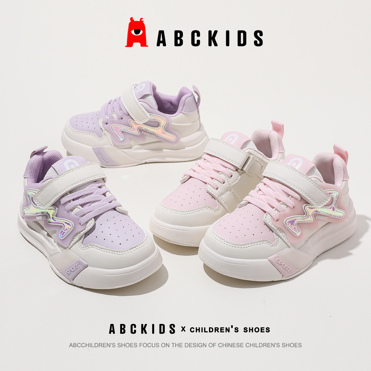 ABCKIDS2024春季新款休闲时尚儿童运动鞋潮