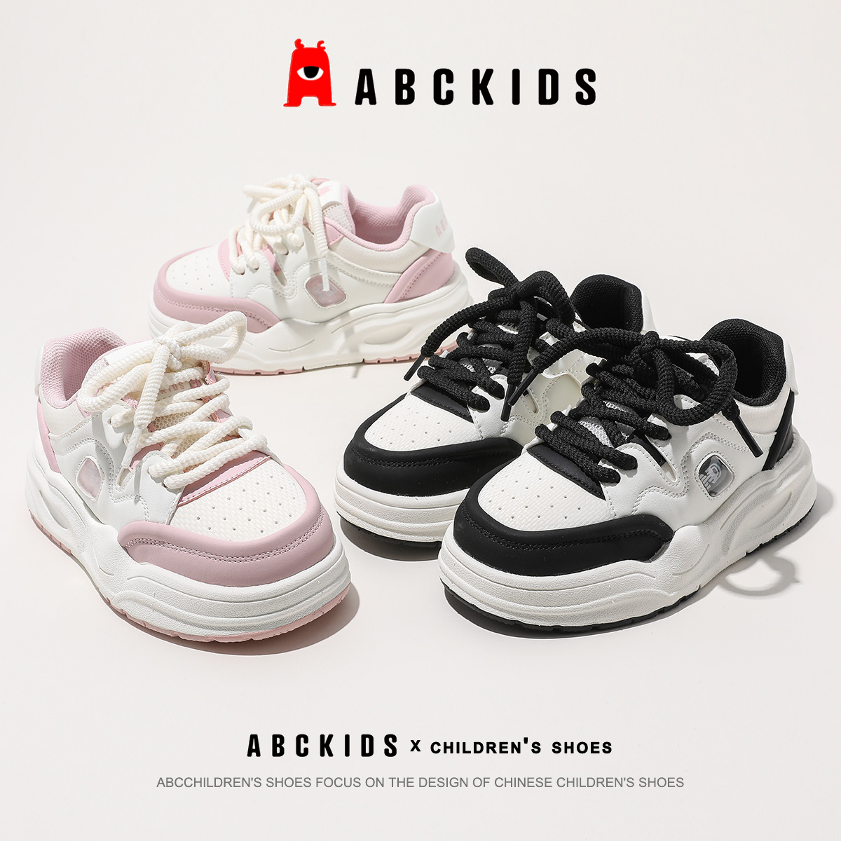 ABC KIDS女童春季新款板鞋儿童魔术贴透气防滑小白鞋韩版