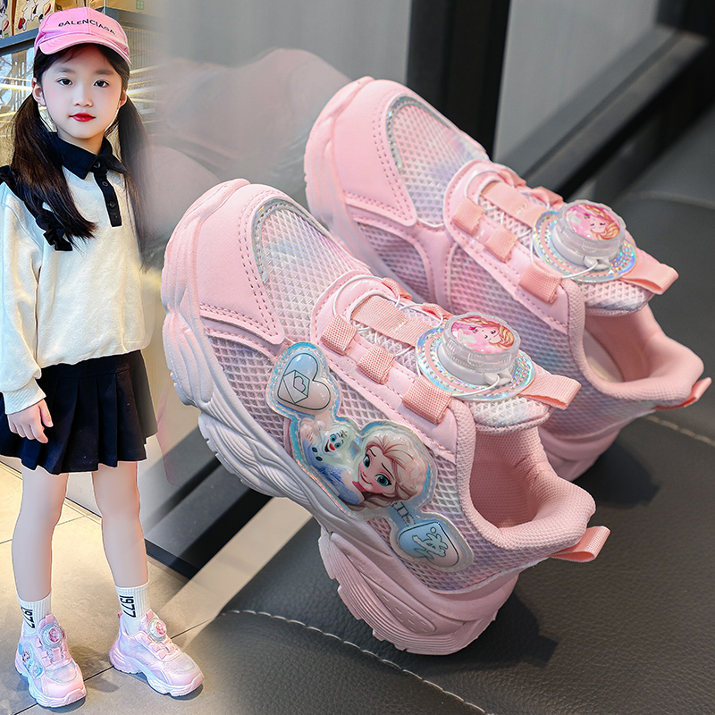 女童鞋春季2024新款网面儿童跑步运动鞋中大童防滑软底女孩老