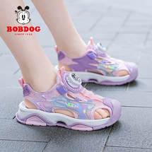 巴布豆C396  儿童鞋夏季潮流时尚镂空透气凉鞋27-38