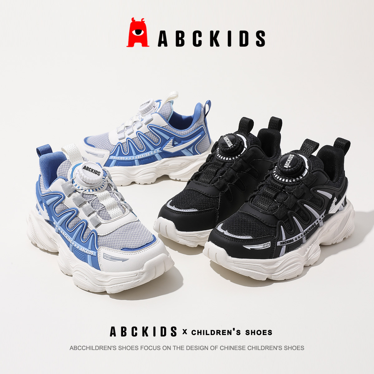 Abckids2024新款春季男女童运动鞋旋钮扣软底跑步鞋