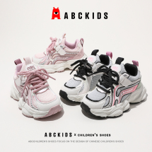 ABCKIDS2024春季新款休闲儿童运动鞋潮SY41360