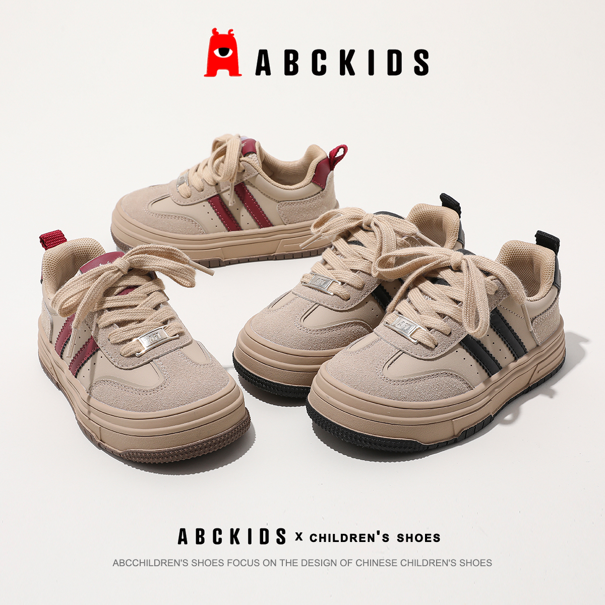 ABCKIDS2024春季新款休闲儿童运动鞋潮