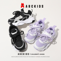 Abckids2024春新款儿童运动鞋女童鞋子男童百搭小白鞋