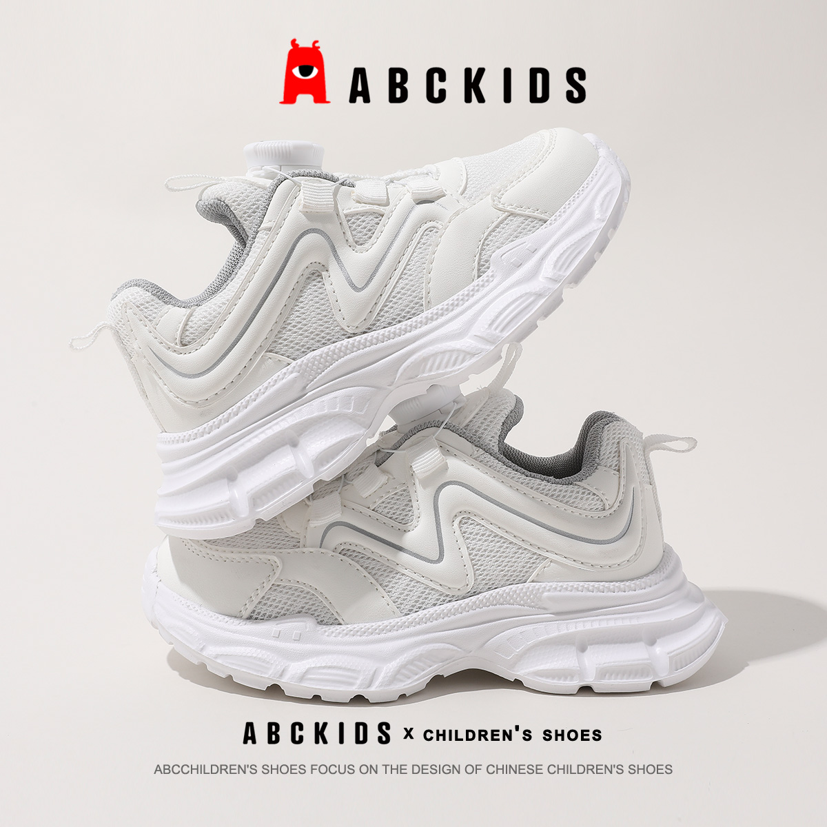 Abckids2024新款春季男女童运动鞋旋钮扣软底跑步鞋