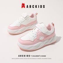 abckids2023春季新款儿童板鞋女童休闲鞋男童韩版防滑