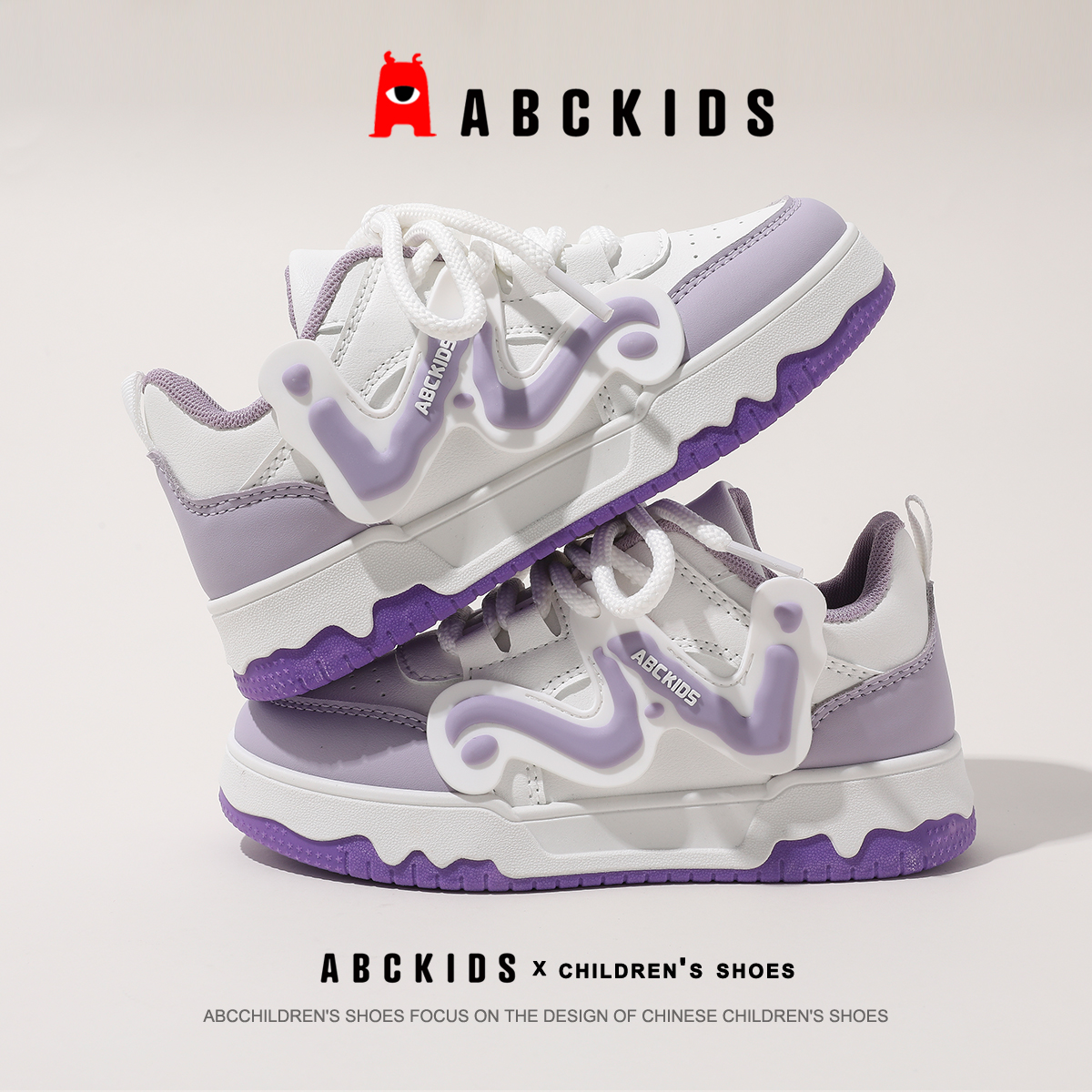 ABCkids2024年春季新款儿童时尚百搭休闲板鞋运动鞋潮