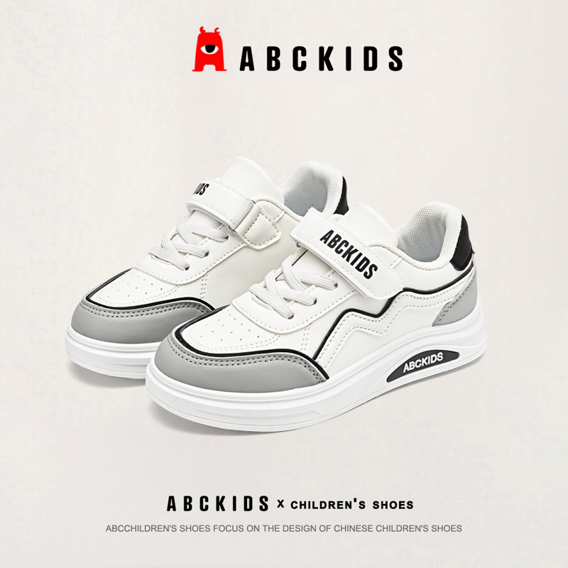 ABCkids2024年春季新款儿童休闲板鞋小白鞋运动鞋潮