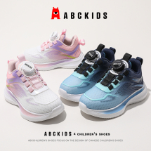 abckids品牌童鞋2024春新款旋钮运动透气轻盈跑步鞋