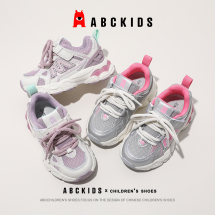 ABCKIDS2024春季新款时尚透气休闲儿童运动鞋潮