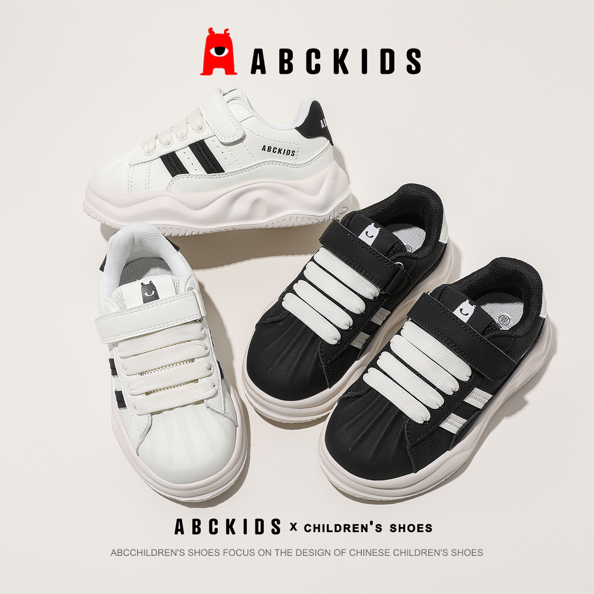 ABCkids2024年春季新款儿童休闲板鞋小白鞋运动鞋潮