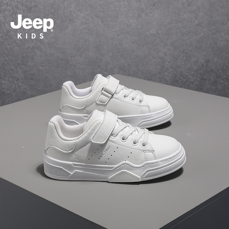 JEEP童鞋儿童薄款运动鞋休闲小白鞋男童鞋子学生版超轻板鞋