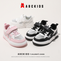 abckids2024夏季新款魔术贴运动透气轻盈板鞋