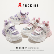 abckids品牌童鞋2024夏新款魔术贴运动透气轻盈跑步鞋