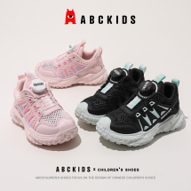 abckids品牌童鞋2024夏季新款旋钮运动透气轻盈跑步鞋