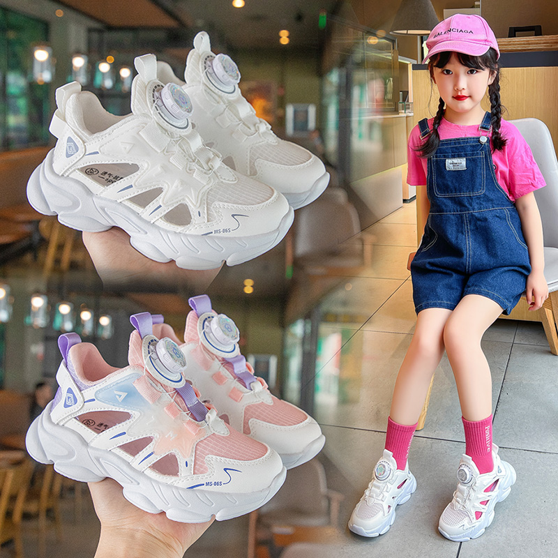 女童男童鞋包头夏季2024新款儿童运动小白鞋中大童女孩镂空框