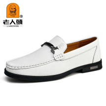 老人头皮鞋LXL2411款37-48码，批140,黑色，白色