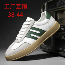 潮流男士休闲板鞋时尚潮鞋小白鞋