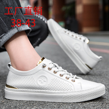 真皮镂空休闲鞋时尚板鞋小白鞋