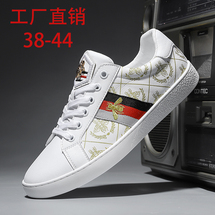 爆款休閑時(shí)尚板鞋小蜜蜂小白鞋休閑男鞋