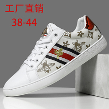 春季潮流時(shí)尚男士休閑板鞋熱銷小白鞋